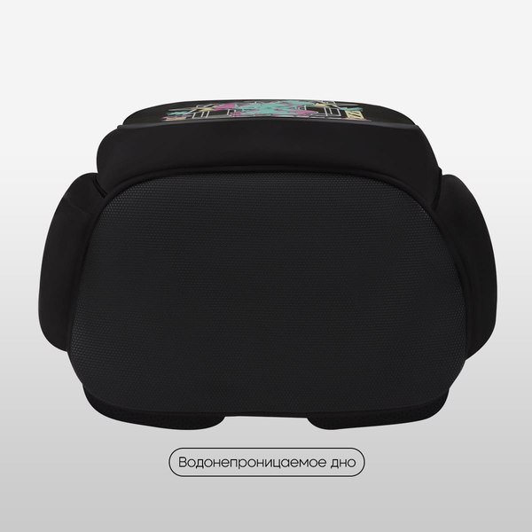 Школьный рюкзак Berlingo Modern. Push Your Limits / RU-MD-1133