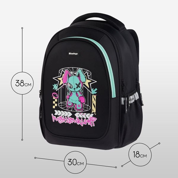 Школьный рюкзак Berlingo Modern. Push Your Limits / RU-MD-1133