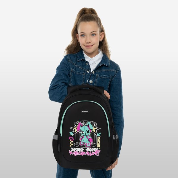 Школьный рюкзак Berlingo Modern. Push Your Limits / RU-MD-1133