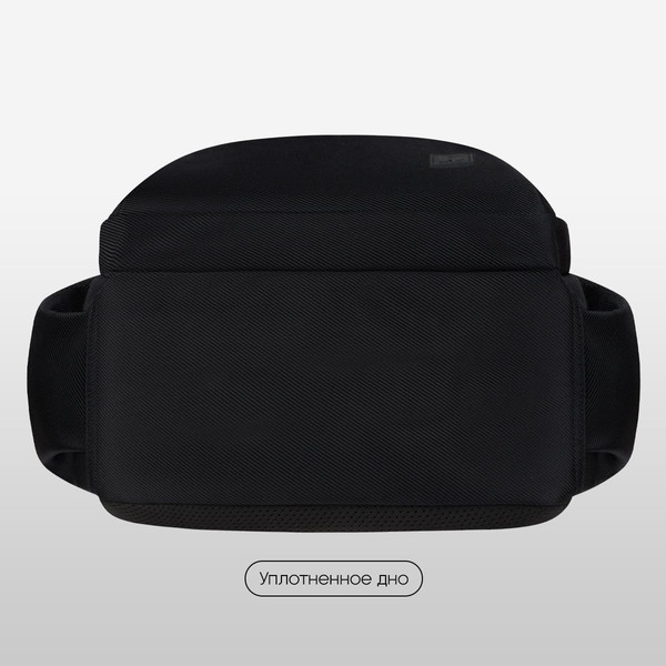 Школьный рюкзак Berlingo U3. Aesthetic / RU-U3-1160