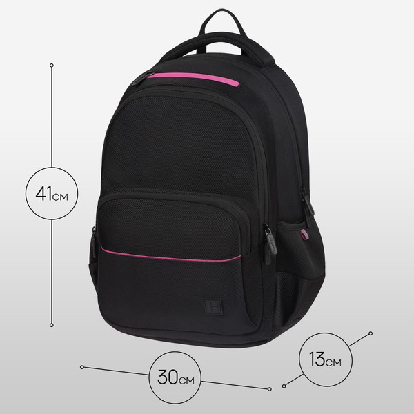 Школьный рюкзак Berlingo U3. Aesthetic / RU-U3-1160