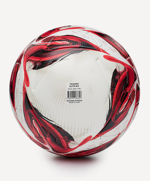 Футбольный мяч Jogel Triumph Elite №5