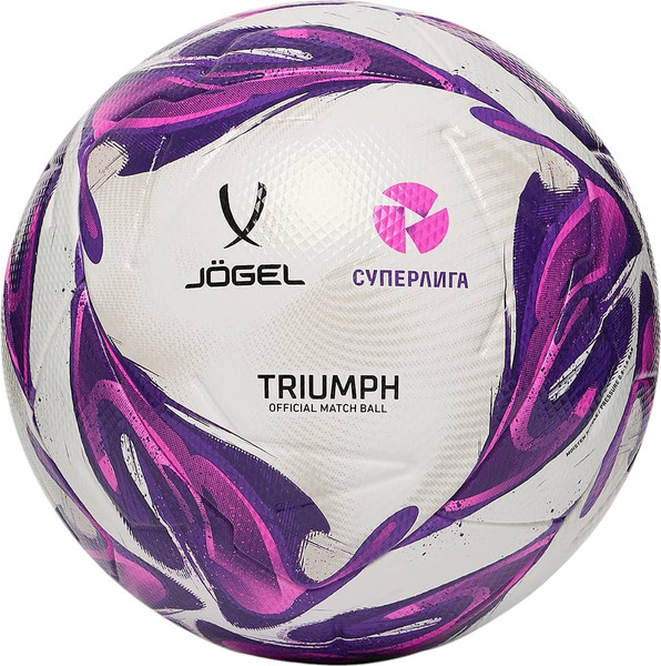 Футбольный мяч Jogel Triumph Elite WSL №5 - фото
