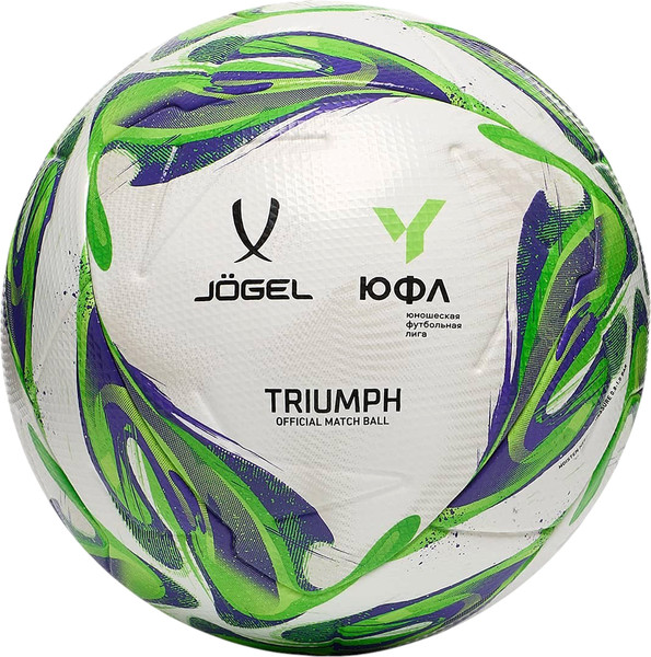 Футбольный мяч Jogel Triumph Elite YFL №5 - фото