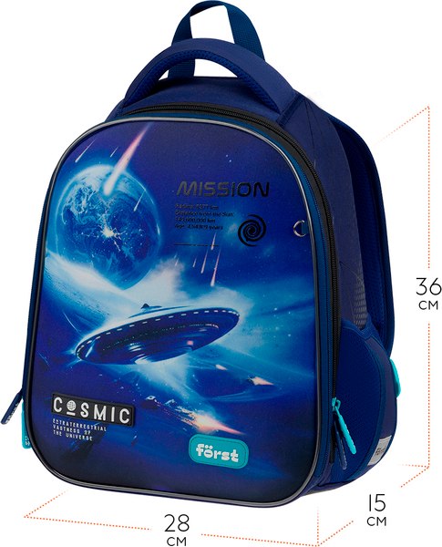 Школьный рюкзак Forst F-Top. Cosmic / FT-RY-012514