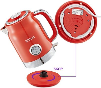 Электрочайник Kitfort КТ-6791