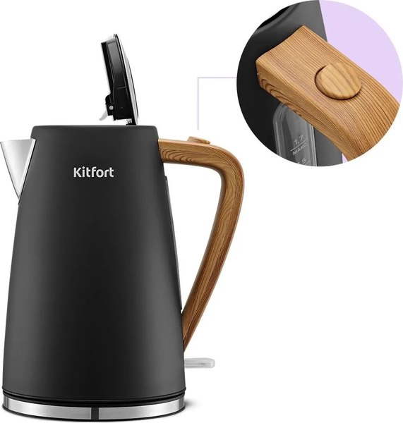 Электрочайник Kitfort КТ-6792