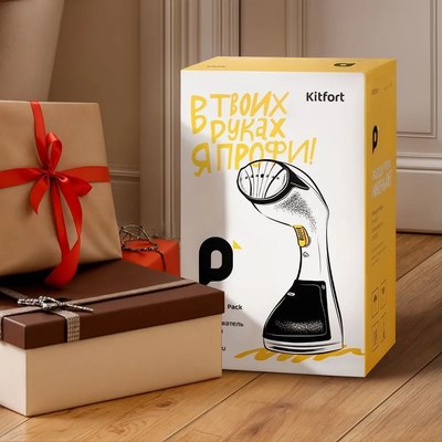 Отпариватель Kitfort КТ-9259