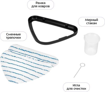 Пароочиститель Kitfort КТ-3939