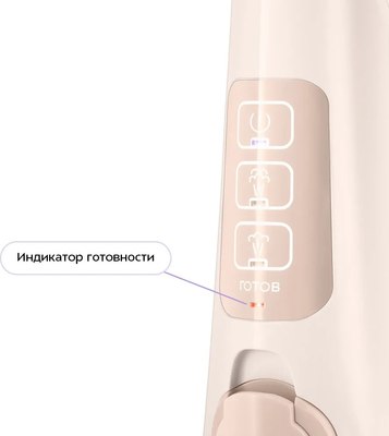 Пароочиститель Kitfort КТ-3950