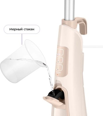 Пароочиститель Kitfort КТ-3950