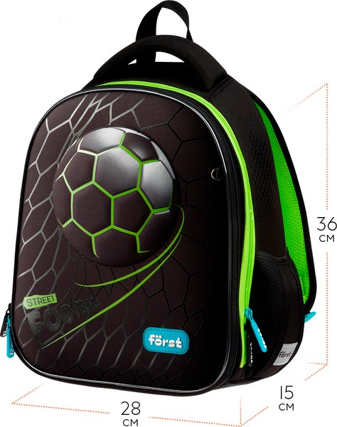 Школьный рюкзак Forst F-Top. Street Football / FT-RY-012505