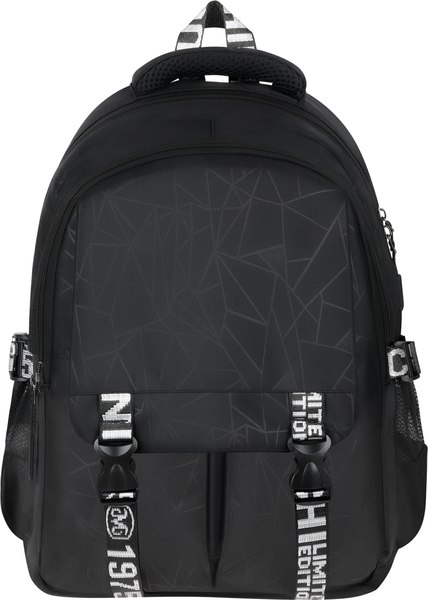 Школьный рюкзак Meshu Simple / MS_57782