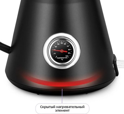 Электрочайник Kitfort КТ-6760