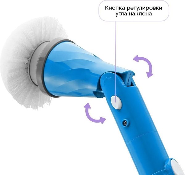 Электрощетка Kitfort КТ-9838