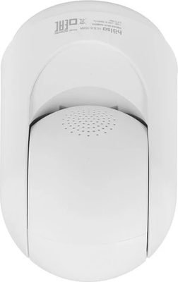 IP-камера Halsa HLS-S-104W