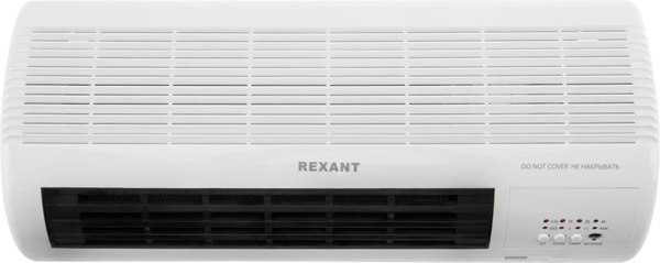 Тепловентилятор Rexant 60-0035 - фото