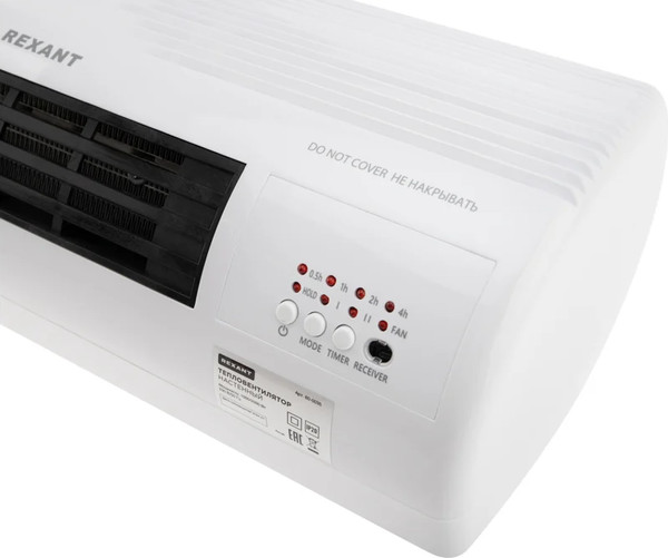 Тепловентилятор Rexant 60-0035