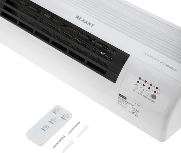 Тепловентилятор Rexant 60-0035