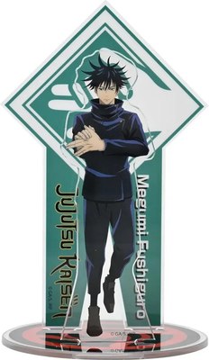 Фигурка коллекционная YuMe Jujutsu Kaisen Мегуми Фушигуро / 11253 - фото