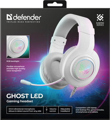 Наушники-гарнитура Defender Ghost LED / 64605