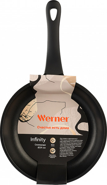 Сковорода Werner Infinity 51512