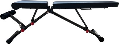 Скамья многофункциональная DFC GT-616