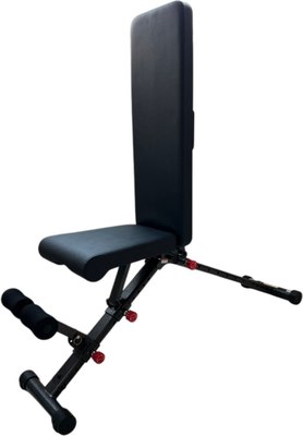 Скамья многофункциональная DFC GT-616