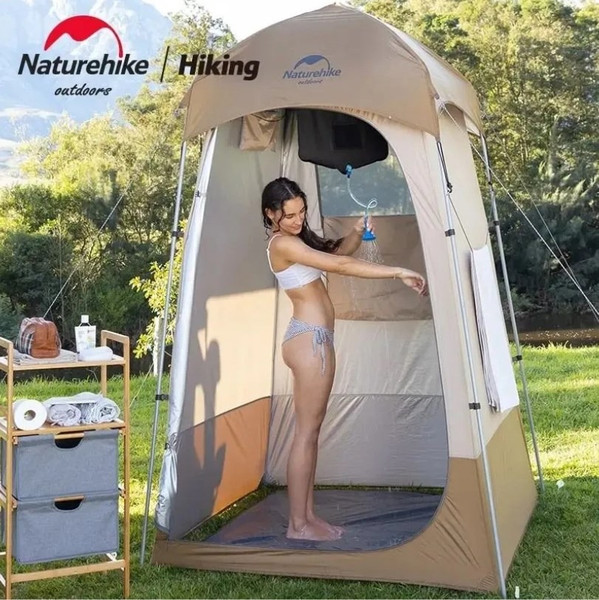 Походный душ Naturehike NH21SJ032-B
