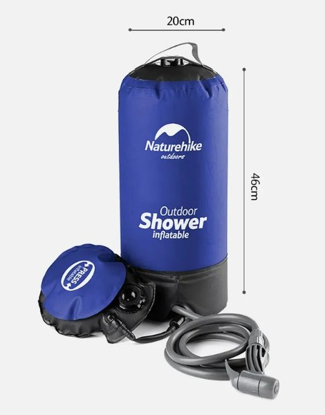 Походный душ Naturehike NH17L101-D-B