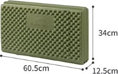 Туристический коврик Naturehike CNK2450WS044-DGR18