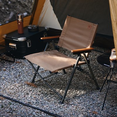 Кресло складное Naturehike CNK2300JJ018-BR