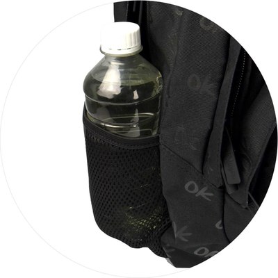 Школьный рюкзак Феникс+ Будь на позитиве / 68248