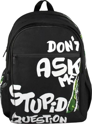 Школьный рюкзак Феникс+ Не задавай вопросов / 68250 - фото