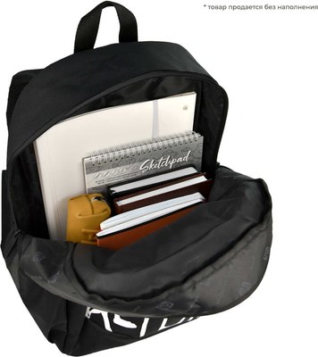 Школьный рюкзак Феникс+ Переосмысли! / 68251