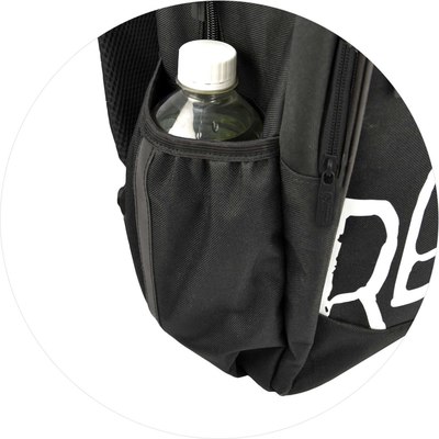 Школьный рюкзак Феникс+ Переосмысли! / 68251