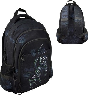 Школьный рюкзак Феникс+ Сталкер / 68257