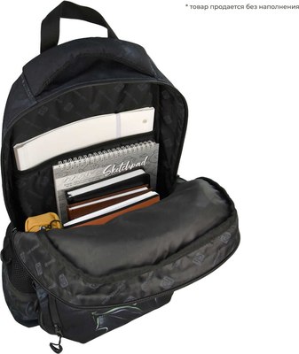 Школьный рюкзак Феникс+ Сталкер / 68257