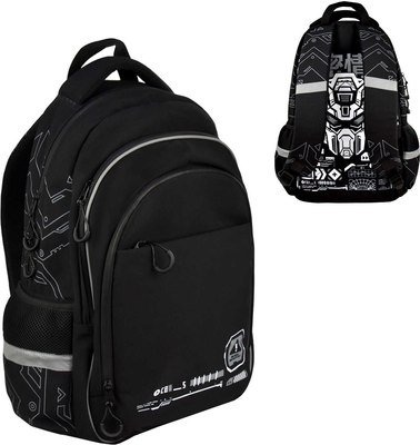 Школьный рюкзак Феникс+ Трансформер / 68258