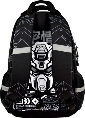 Школьный рюкзак Феникс+ Трансформер / 68258