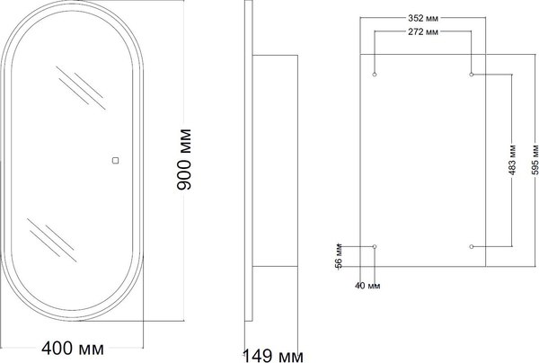 Шкаф с зеркалом для ванной Aquanet Монте 40x90 Led / 344786