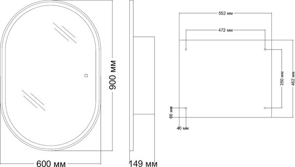 Шкаф с зеркалом для ванной Aquanet Монте 60x90 Led / 344788