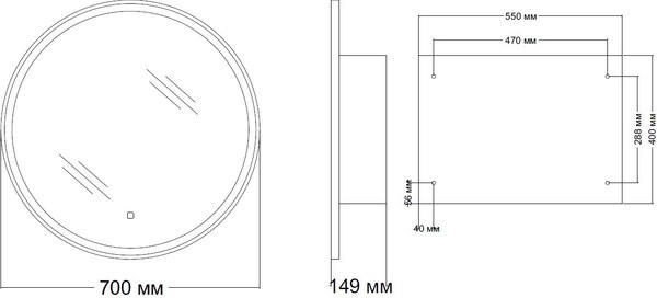 Шкаф с зеркалом для ванной Aquanet Оптима D 700 Led / 344785