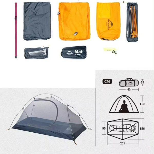 Палатка Naturehike Cycling Si / NH18A095-D-AYE (янтарный)