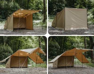 Палатка Naturehike Mountain Stream / CNK2450WS026 (бежевый)