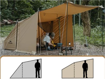 Палатка Naturehike Mountain Stream / CNK2450WS026 (бежевый)