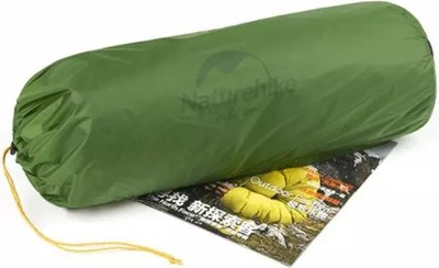 Палатка Naturehike Opalus Si / NH17L001-L-DSGR (зеленый)