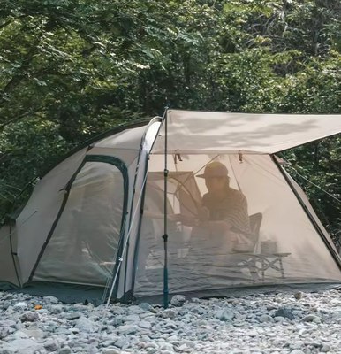 Палатка Naturehike Shan DI / CNK2300ZP017-G (коричневый)