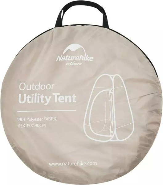 Палатка для душа и туалета Naturehike NH17Z002-P-BR (коричневый)