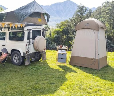 Палатка для душа и туалета Naturehike NH21ZP005-BR (коричневый)